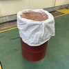 EA981WM-30 丸型フレコンバッグ (ドラム缶用/排出口付き) エスコ 71356060