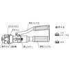 EA539A-20 油圧圧着工具 (裸端子用) エスコ 71357679