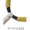 EA650BX-10 伐採用サスマタ エスコ 71357959
