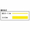 EA765BS-14B 水性蛍光ペン(太・細) エスコ 71358187