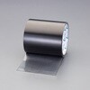 EA944MT-124 防草シート用補修テープ (手切タイプ) エスコ 71359517