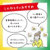 - ラカントハーブのど飴 マスカットハーブ味 SARAYA(サラヤ) 71361066