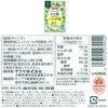 - ラカントハーブのど飴2種セット(各3袋)(マスカットハーブ味・レモンハーブ味) SARAYA(サラヤ) 71361100
