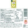 - ラカントハーブのど飴2種セット(各3袋)(マスカットハーブ味・レモンハーブ味) SARAYA(サラヤ) 71361100