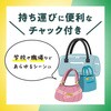 - ラカントハーブのど飴2種セット(各3袋)(マスカットハーブ味・レモンハーブ味) SARAYA(サラヤ) 71361100