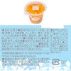 - たらみ PURE 270g 3種X5個 計15個セット(みかん・ミックス・びわ) たらみ 71361118