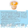 - たらみ PURE 270g 3種X5個 計15個セット(みかん・ミックス・びわ) たらみ 71361118