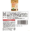 - カフェインレスコーヒー×オーツミールシリアル3種セット(プレーン・チーズ・チョコ)(各1個) スマイルスプーン 71361127