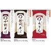 - みわびうどん×そばつゆセット 1，000円ポッキリ スマイルスプーン 71361206