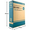 CR-BS100 クラウン 防災備蓄セット 1DAY クラウン[事務用品] 71362360