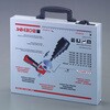 EA576F-60 革ポンチキット (420mmカッター付き) エスコ 71363087