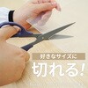 EA979D-221A 転倒防止粘着シート エスコ 71364250