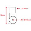 EA984CM-11 電磁マグネットホルダー エスコ 71364268
