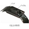 EA463FM-12 結束バンド (SUS304) エスコ 71365537