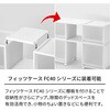 EA506MA-61 収納ケース用棚板 エスコ 71366070