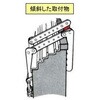 EA904Z-59 繩バシゴ (蛍光表示付き) エスコ 71367479