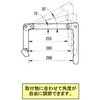 EA904Z-85 繩バシゴ (蛍光表示付き) エスコ 71367488
