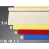 EA911AK-405 �Ȕ��z �G�X�R 71367576