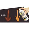 EA942EV-5 蛍光スプレー エスコ 71367926