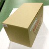 EA999LB 緊急防災工具 (液化石油ガス用) エスコ 71368879