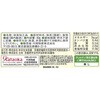 - 辻利 さらっととける抹茶(袋) 片岡物産 71368985