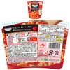 - 味の素 スープDELI  6種バラエティセット 各1個 味の素 71369098