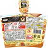 - 味の素 スープDELI  6種バラエティセット 各1個 味の素 71369098