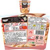 - 味の素 スープDELI  6種バラエティセット 各1個 味の素 71369098