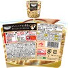 - 味の素 スープDELI  6種バラエティセット 各1個 味の素 71369098