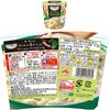 - 味の素 スープDELI  6種バラエティセット 各1個 味の素 71369098