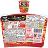 - 味の素 スープDELI PASTA+ 2種セット(完熟トマトのパスタ・3種のチーズのカルボナーラ) 各3個計6個 味の素 71369107