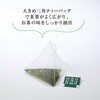 - 辻利 煎茶 片岡物産 71369150