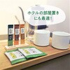- 辻利 煎茶 片岡物産 71369150