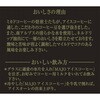 - ミカド MAJO リキッドコーヒー 無糖 加糖 低糖 各3本 合計9本 1L 1000ml 紙パック ミカド珈琲 71369570
