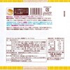 - Cut&Slim低糖質パンキャラメル 藤和乾物 71369649
