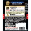 - 大人むけのスープ ボストンクラムチャウダー ハインツ日本 71369728