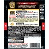 - 大人むけのスープ オマール海老のクリームビスク ハインツ日本 71369807