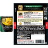 - ハインツ日本 大人むけのスープ 4種各1個 アソートセット ハインツ日本 71369816