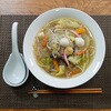 - 緑豆春雨5cmカット(タイ産) ピアンタ 71369877