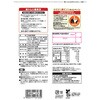 - たんぱく質が摂れるお豆ブレンド雑穀 はくばく 71369895