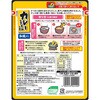 - カレーうどんの素 和風だし フジッコ 71369999