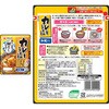 - フジッコ カレーうどんの素 2種セット 中辛 和風だし 各2袋 フジッコ 71370017