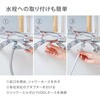 JSB122MSH タカギ スリムシャワーホースセット YUQOL タカギ 71370288