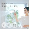 JSB122GYSH タカギ スリムシャワーホースセット YUQOL タカギ 71370297