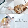 JSB122BESH タカギ スリムシャワーホースセット YUQOL タカギ 71370306