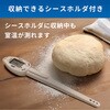 AD5629-00A00 一般(ISO)校正付(検査成績書+トレサビリティ体系図) 防水形大型液晶中心温度計 A&D(エー・アンド・デイ) 71371347