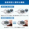 AD5629-00A00 一般(ISO)校正付(検査成績書+トレサビリティ体系図) 防水形大型液晶中心温度計 A&D(エー・アンド・デイ) 71371347