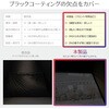 SBOS-6UV(GY) シースルーサンシェード テント ワンタッチ フルクローズ ブラックコーティング YAMAZEN(山善) 71372711