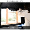 SBOS-6UV(GY) シースルーサンシェード テント ワンタッチ フルクローズ ブラックコーティング YAMAZEN(山善) 71372711