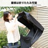 SP-210(BK) アウトドアチェア 日よけシェード付き 折りたたみ 収納袋セット YAMAZEN(山善) 71372720